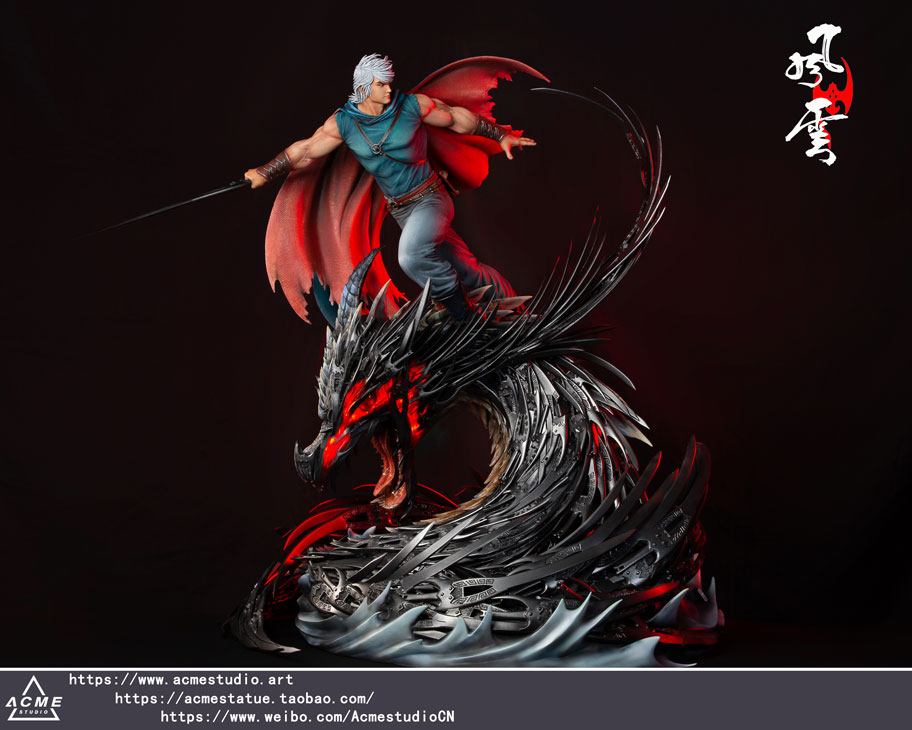 Wind and Cloud Fung Wan 1/4