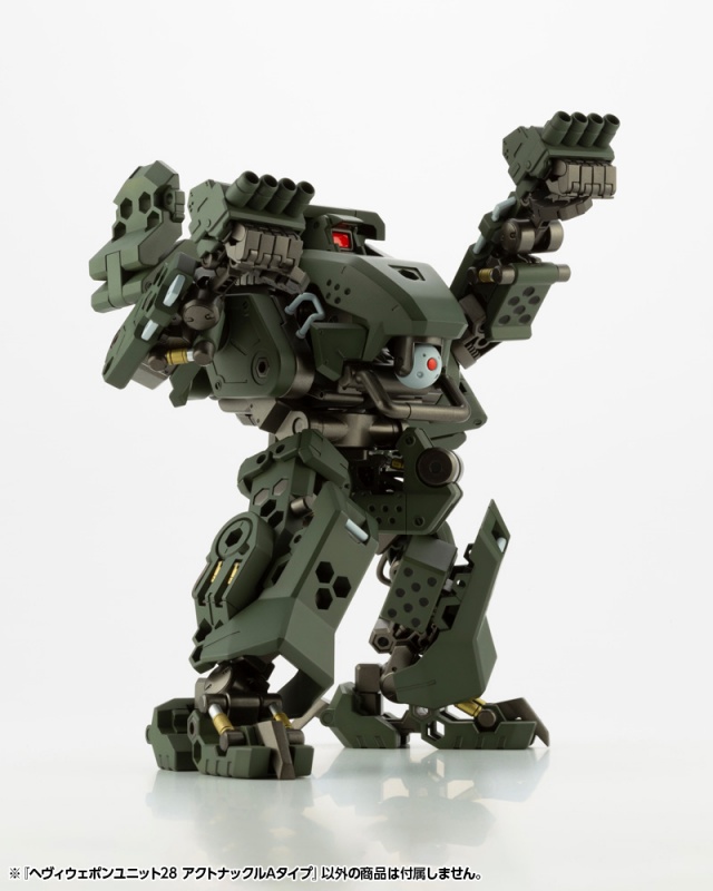 Heavy Weapon Unit 28 Act Knuckle A Type