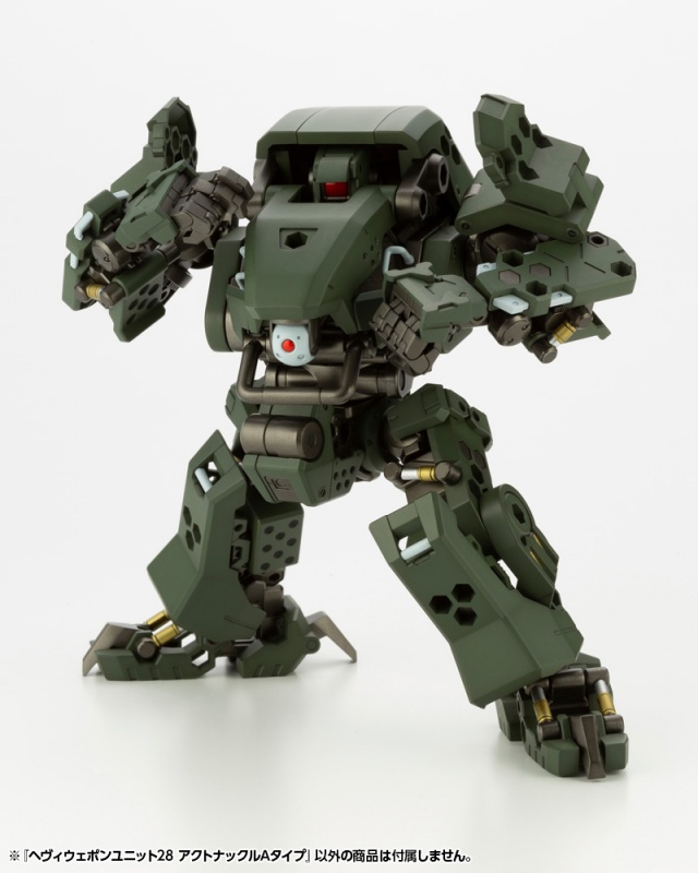 Heavy Weapon Unit 28 Act Knuckle A Type
