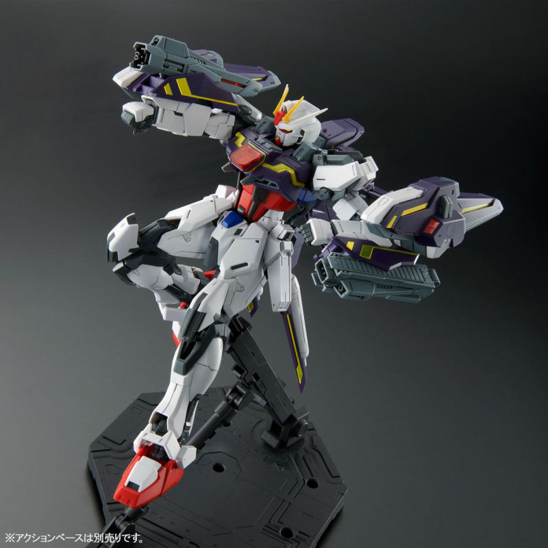 MG 1/100 Lightning Strike Gundam Ver.RM