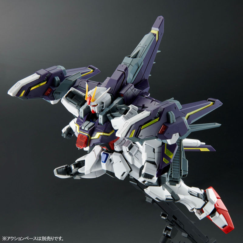MG 1/100 Lightning Strike Gundam Ver.RM