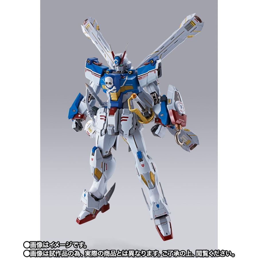 METAL BUILD Crossbone Gundam X3