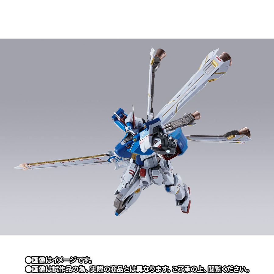 METAL BUILD Crossbone Gundam X3