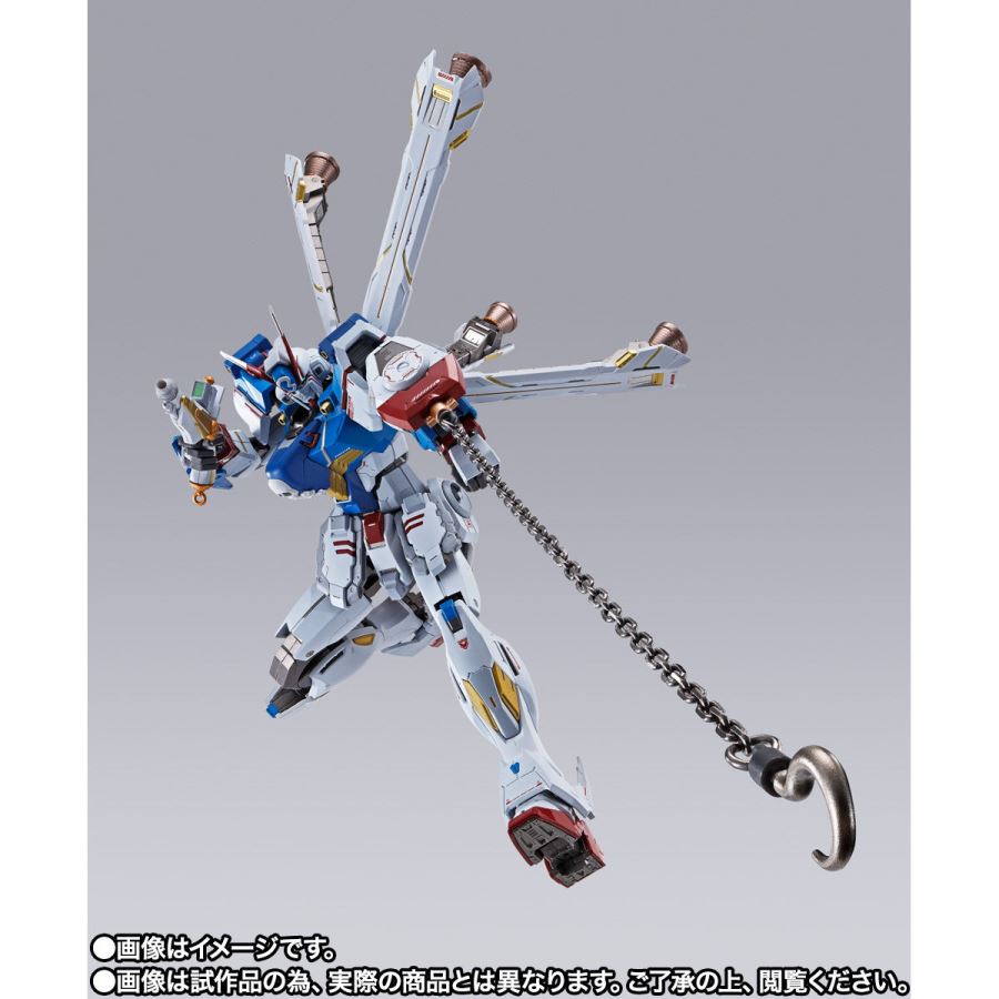 METAL BUILD Crossbone Gundam X3