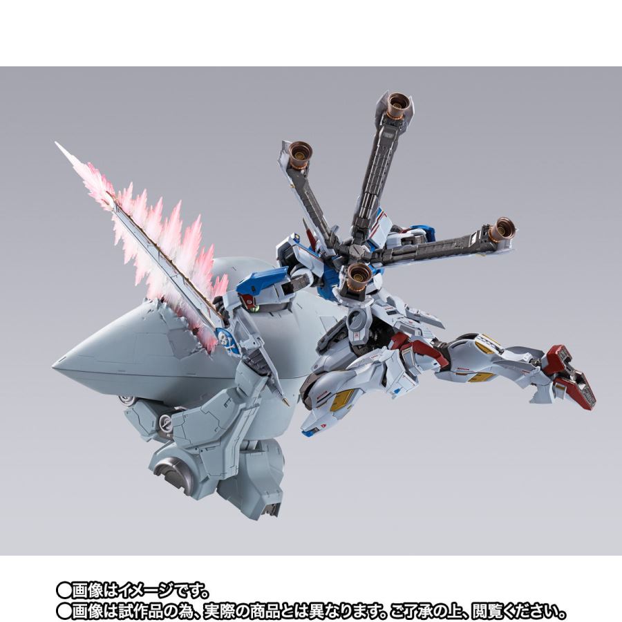 METAL BUILD Crossbone Gundam X3