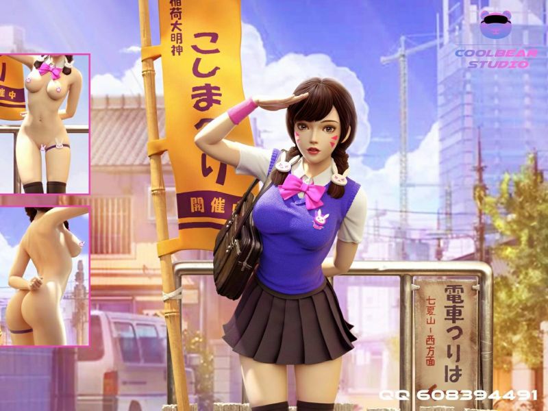 Agent JK Uniform DVA 1/4