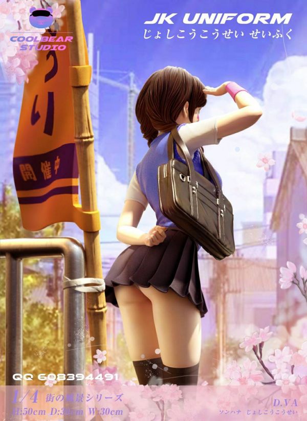 Agent JK Uniform DVA 1/4