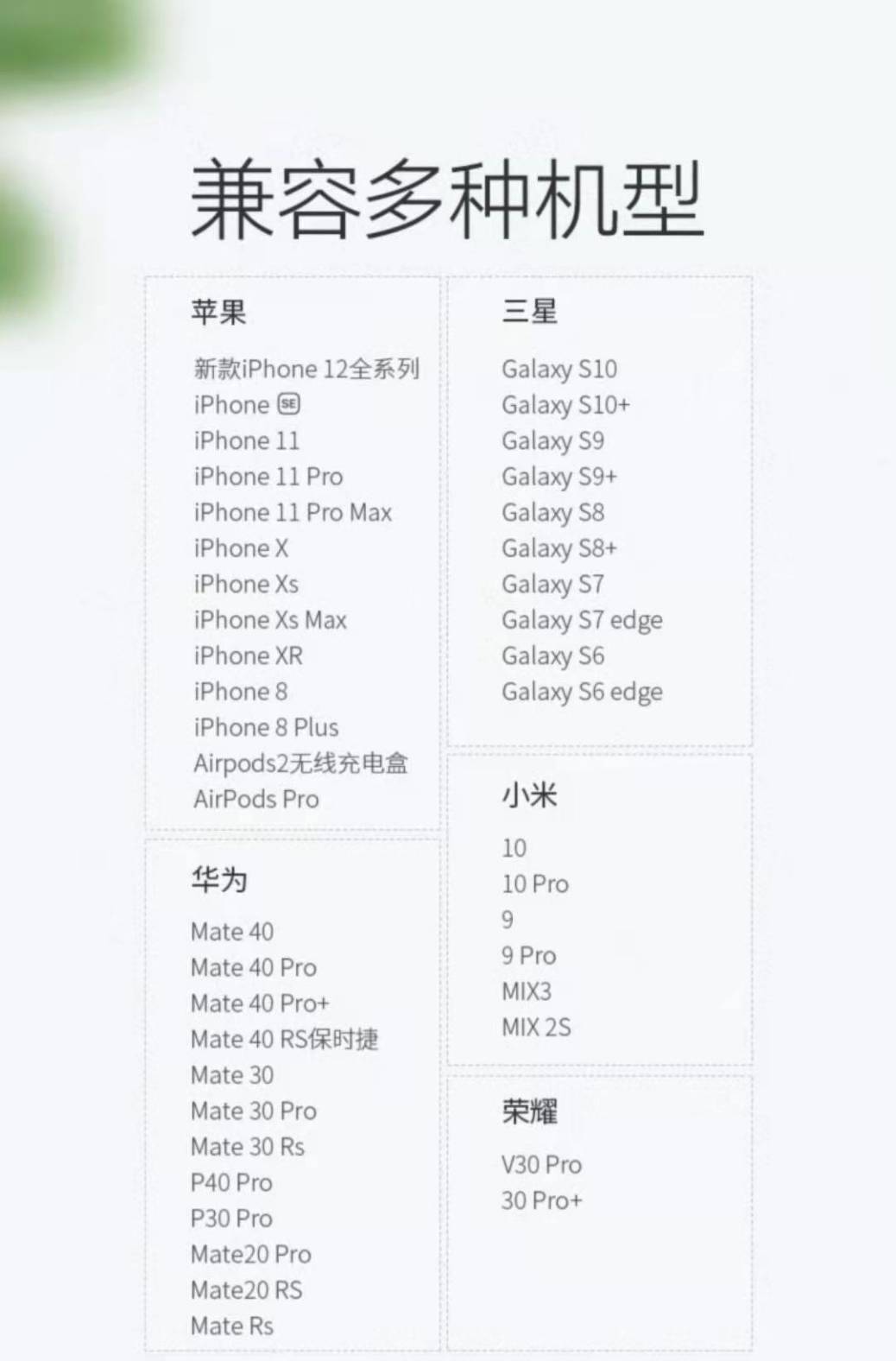 Pikachu wirless charging station - Pokemon 