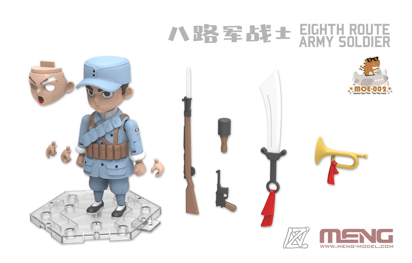 Eighth Route Army soldier 10cm Q version