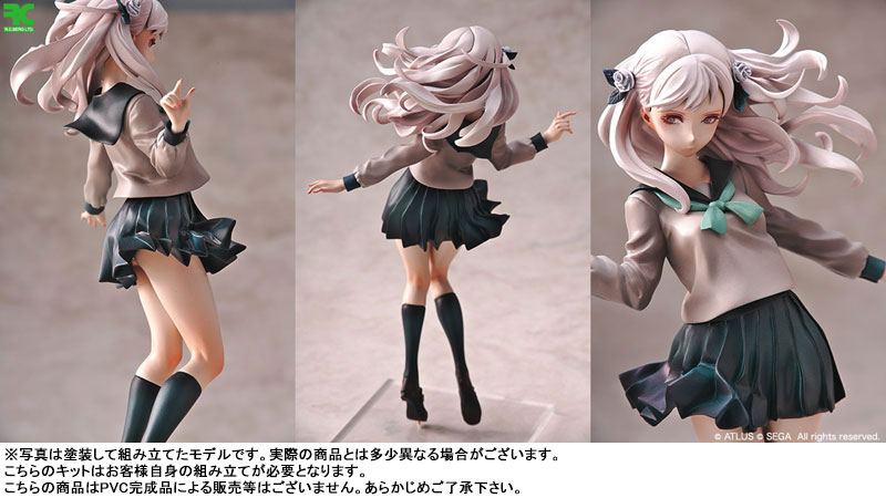 13 Sentinels: Aegis Rim Iori Fuyusaka 1/7 Color Resin Cast