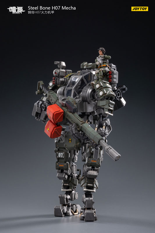 1/25 SOURCE Steel Bone Armor H07 Firepower Mecha Olive Ver
