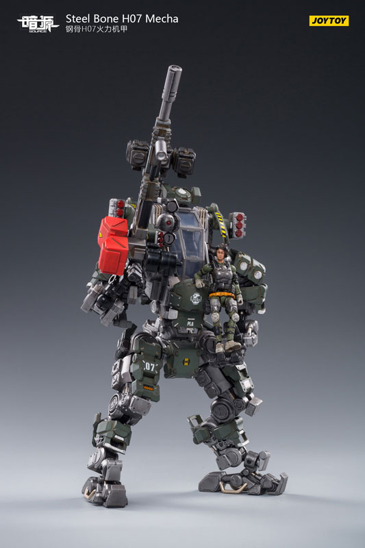 1/25 SOURCE Steel Bone Armor H07 Firepower Mecha Olive Ver
