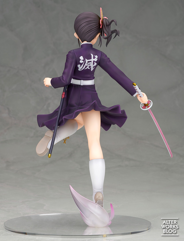 Kanao Tsuyuri from Kimetsu no Yaiba 1/8