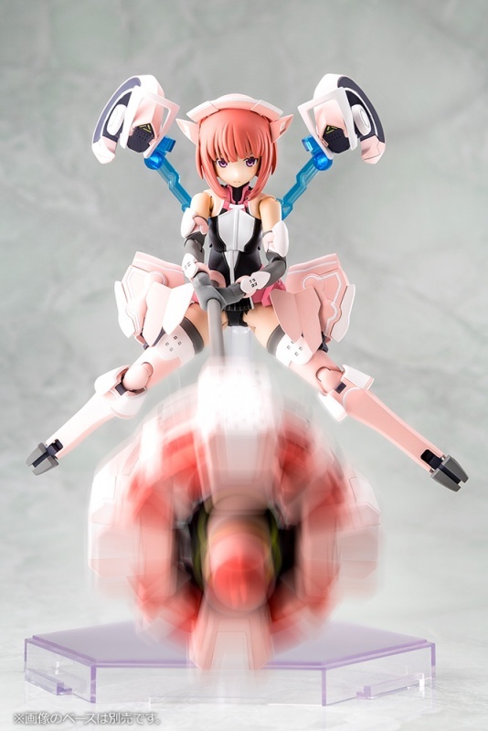 Aika Aikawa [Jinai]