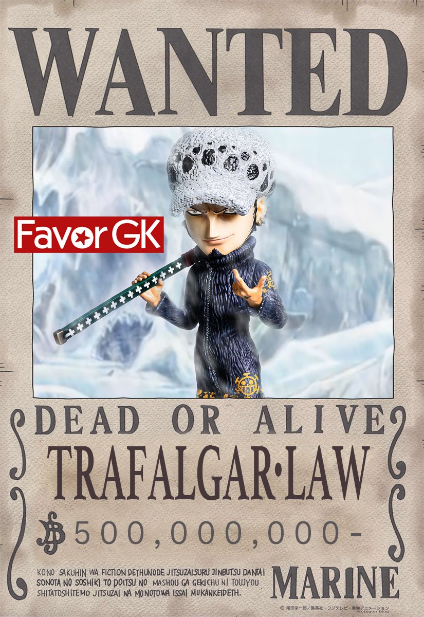 Trafalgar D. Water Law - ONE PIECE