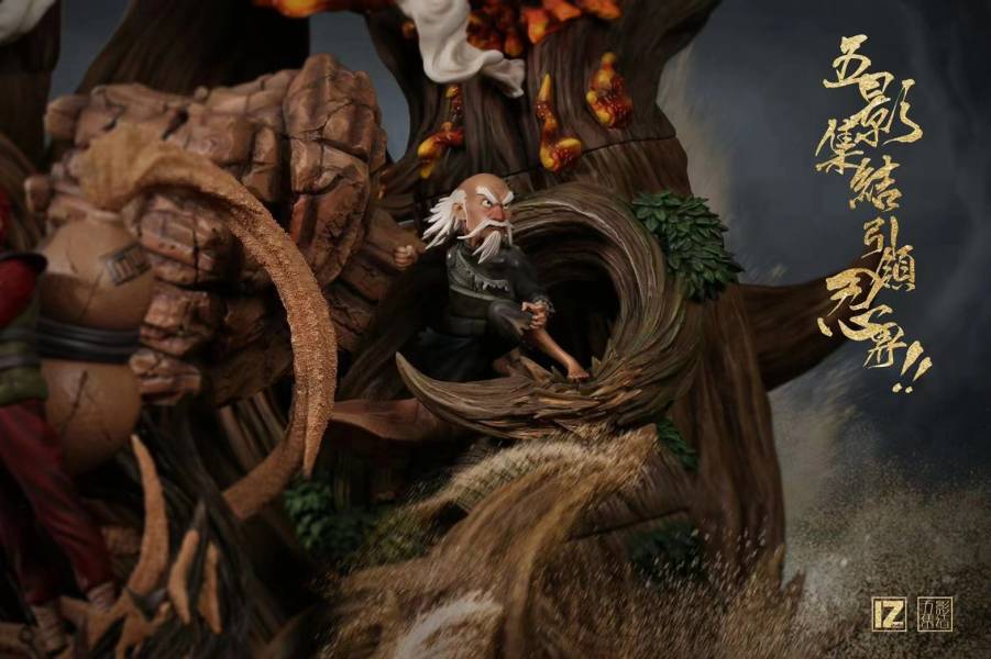 Naruto Five Shadows Resonance- Daditai (characters not included)