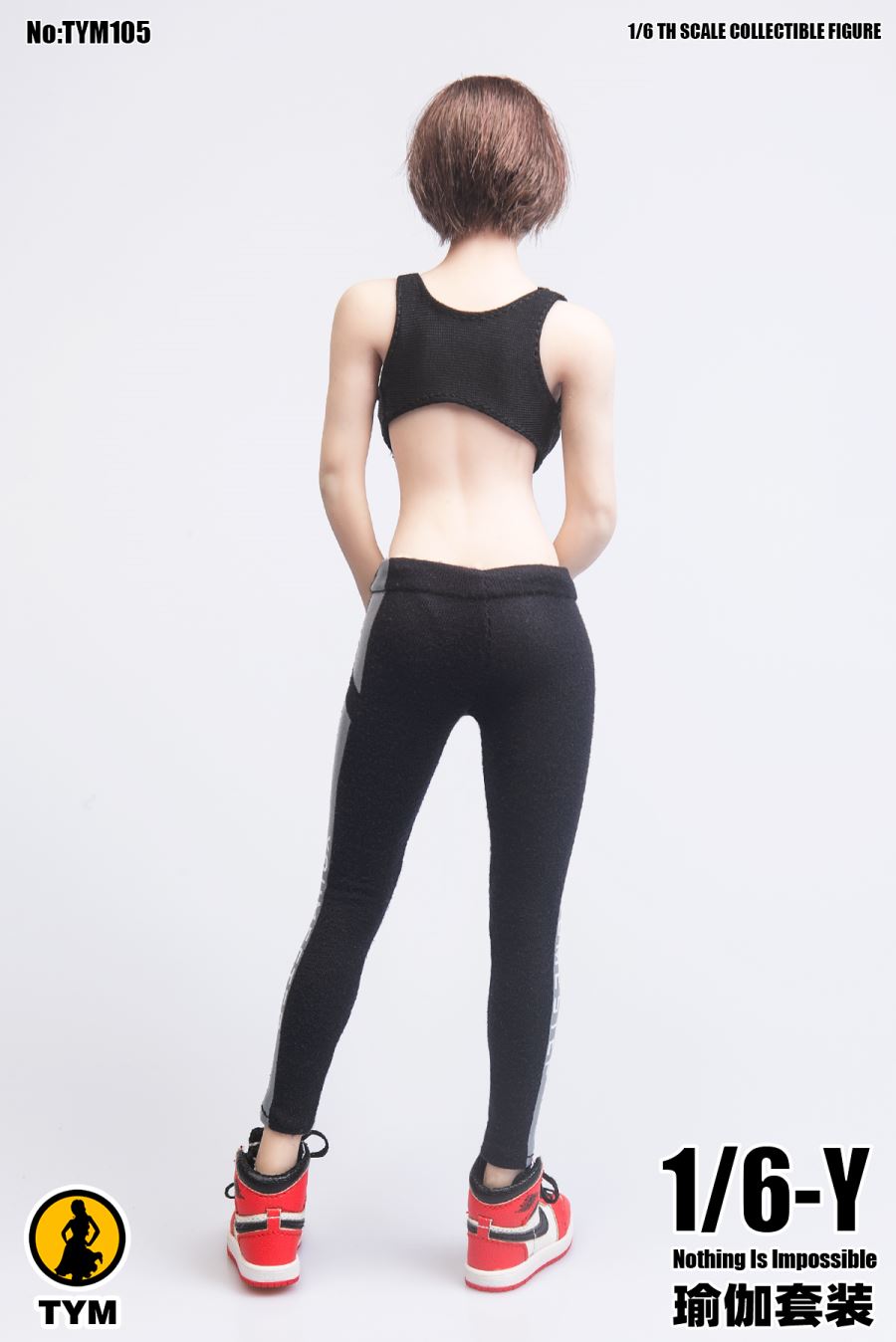 Sexy Trendy Yoga Set 1/6