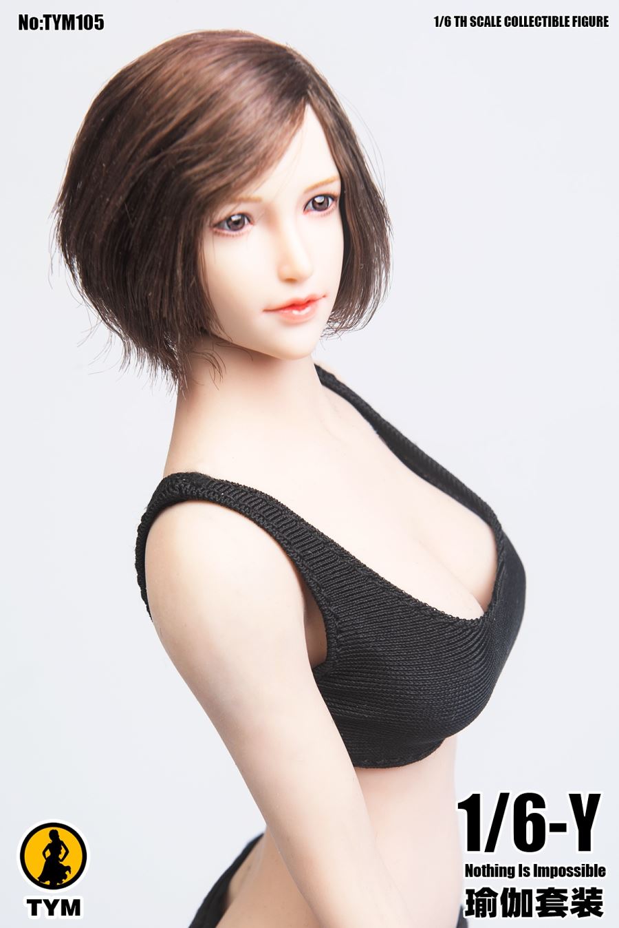 Sexy Trendy Yoga Set 1/6