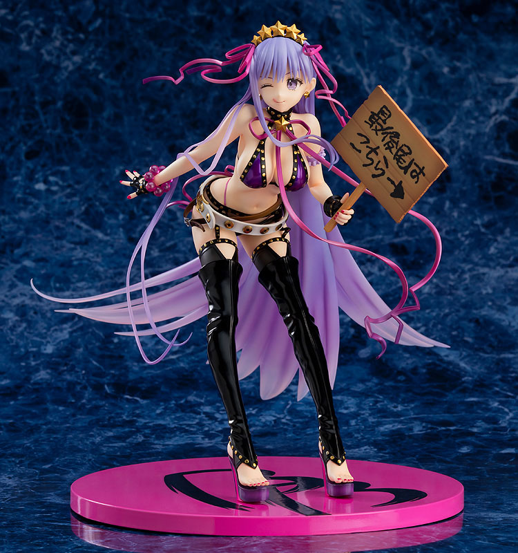Fate/Grand Order Moon Cancer/BB (Devilish Flawless Skin) [AQ] 1/7