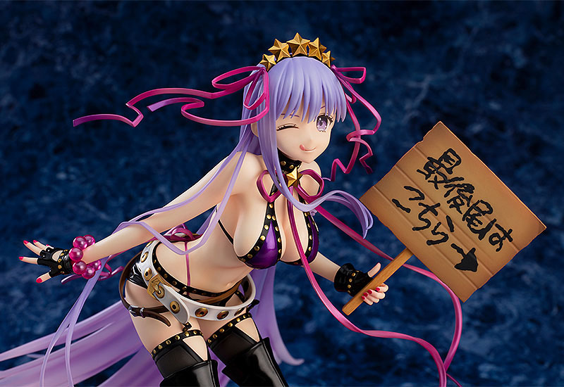 Fate/Grand Order Moon Cancer/BB (Devilish Flawless Skin) [AQ] 1/7