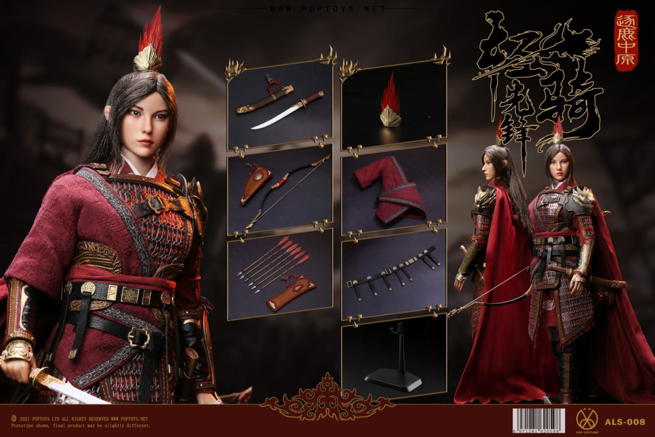 Fight for the Throne - Light cavalry & Warhorse 1/6