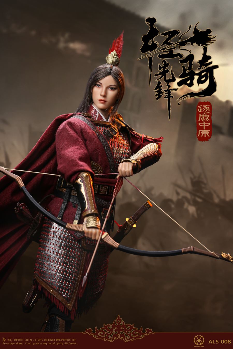 Fight for the Throne - Light cavalry & Warhorse 1/6