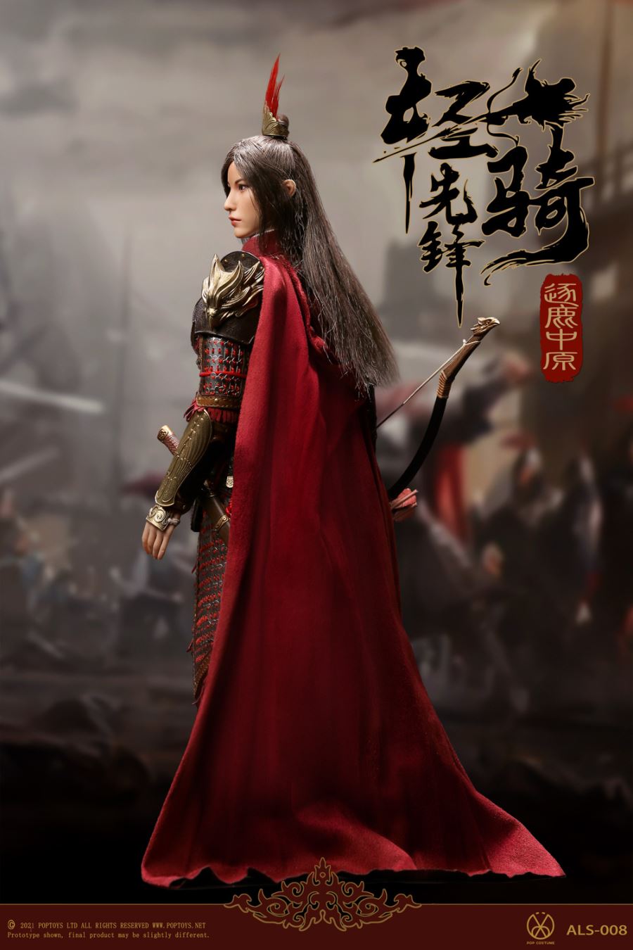 Fight for the Throne - Light cavalry & Warhorse 1/6