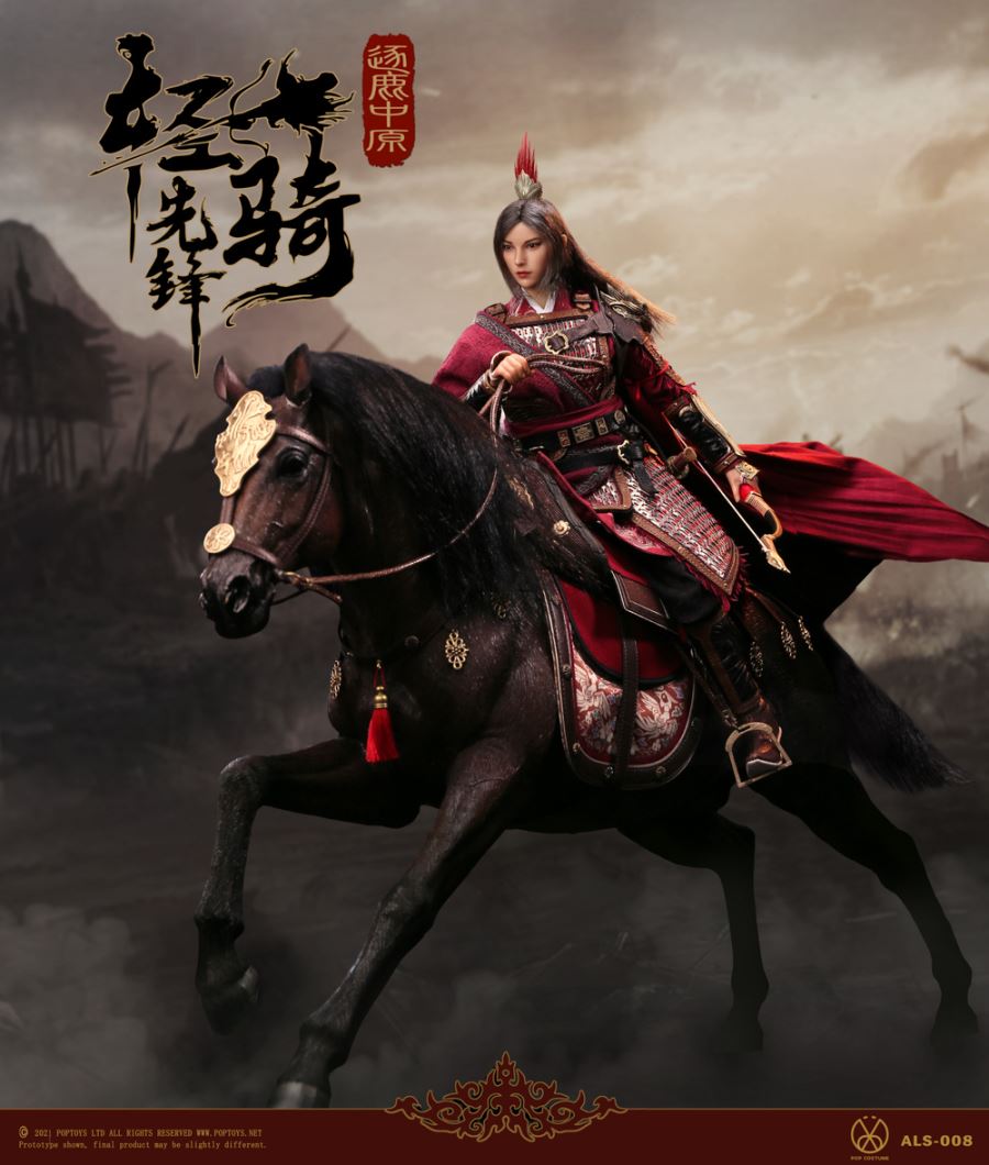 Fight for the Throne - Light cavalry & Warhorse 1/6