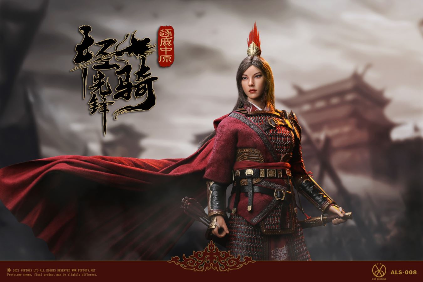 Fight for the Throne - Light cavalry & Warhorse 1/6