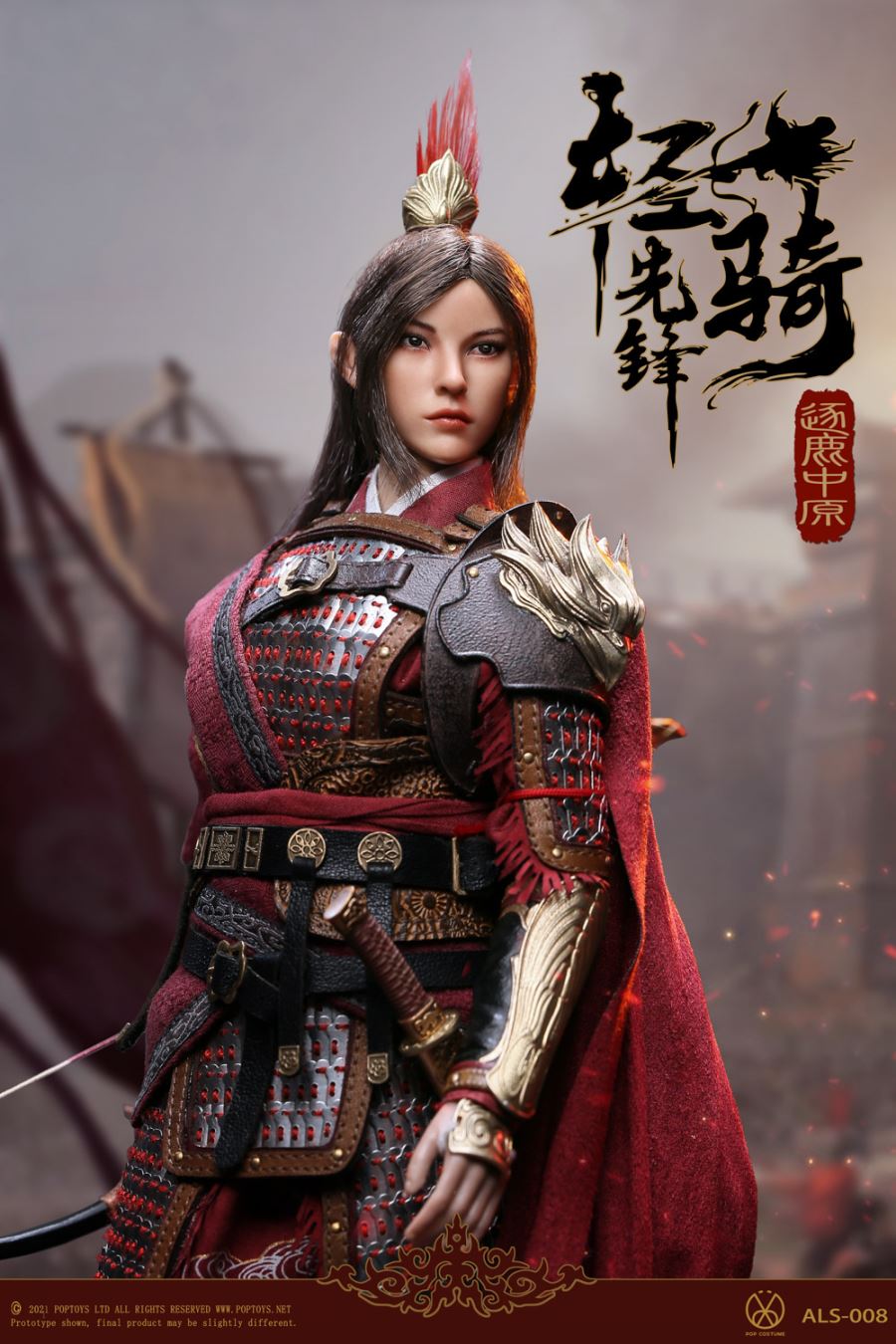 Fight for the Throne - Light cavalry & Warhorse 1/6
