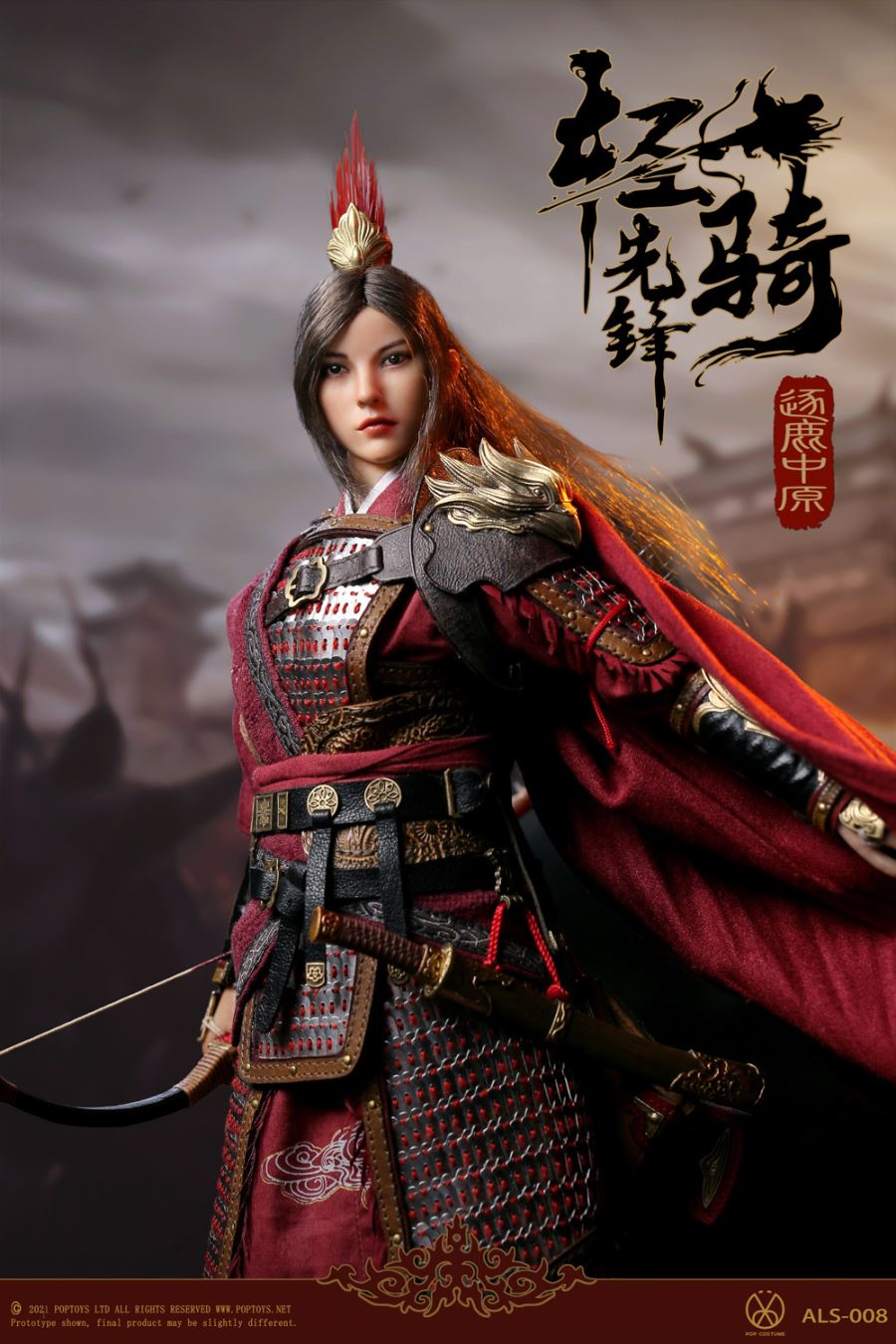 Fight for the Throne - Light cavalry & Warhorse 1/6
