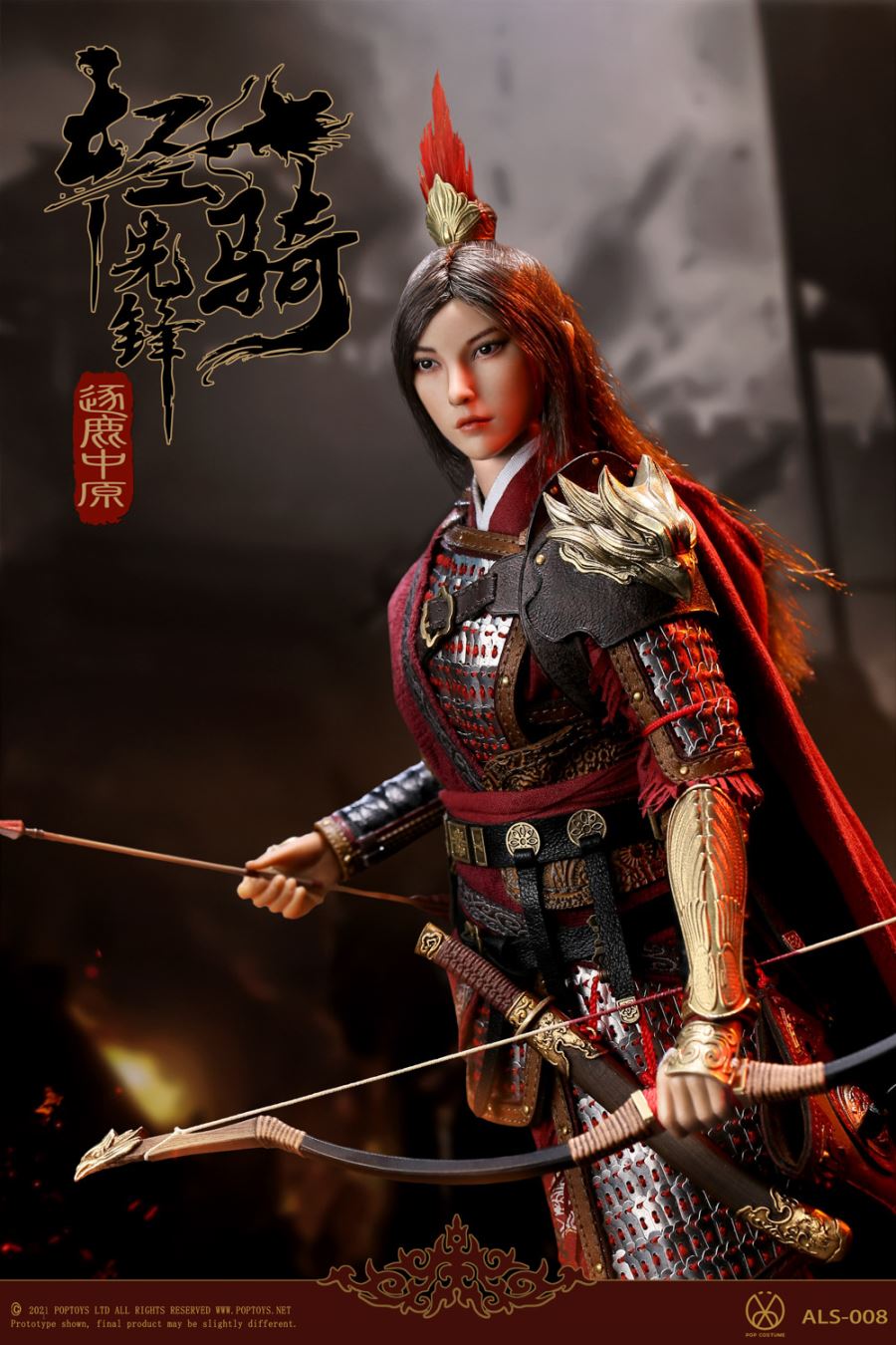 Fight for the Throne - Light cavalry & Warhorse 1/6