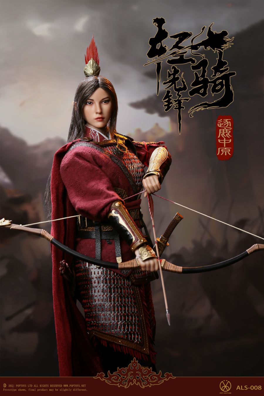 Fight for the Throne - Light cavalry & Warhorse 1/6