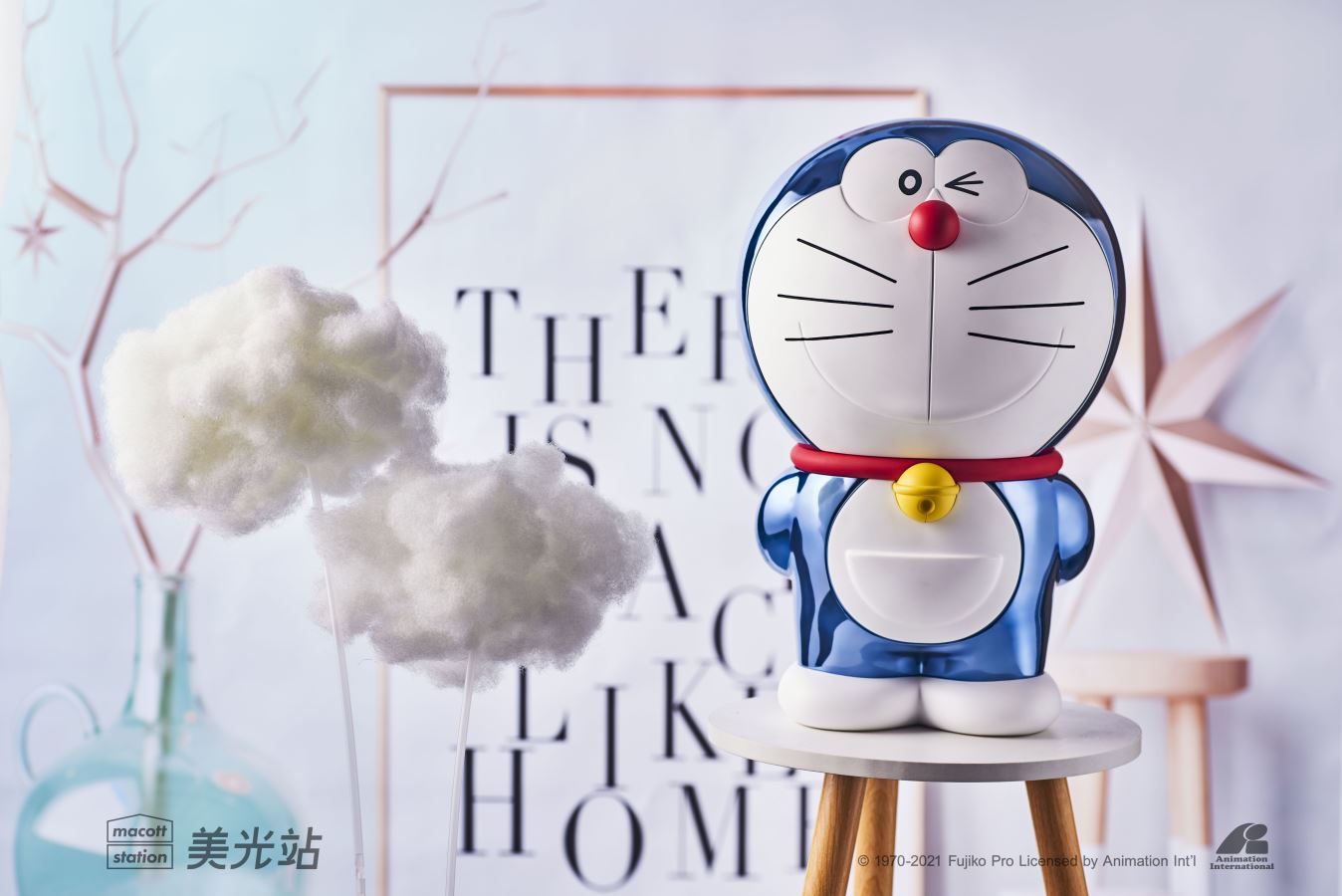 Doraemon [Licensed]