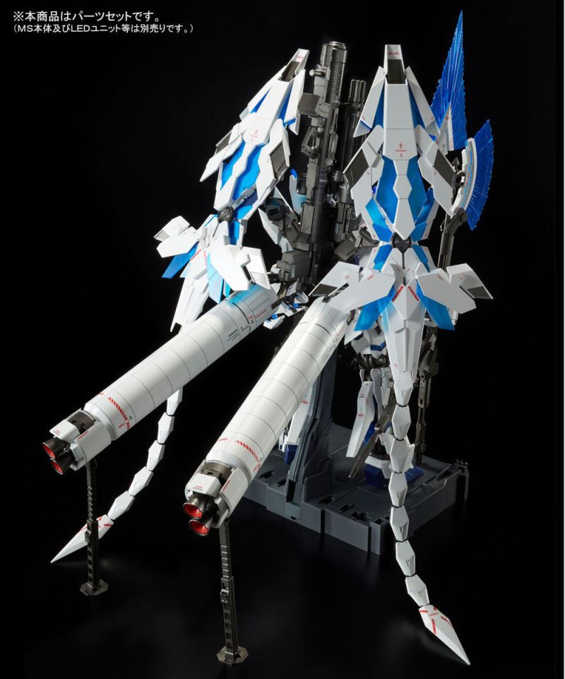 PG 1/60 GUNDAM UNICORN