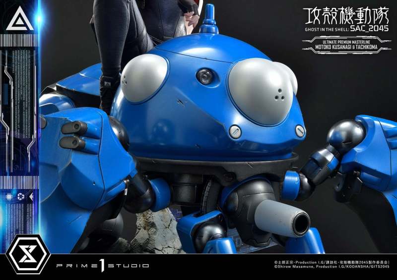 Ghost in the Shell: SAC_2045 Motoko Kusanagi & Tachikoma