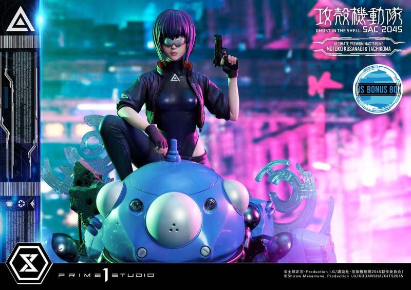 Ghost in the Shell: SAC_2045 Motoko Kusanagi & Tachikoma