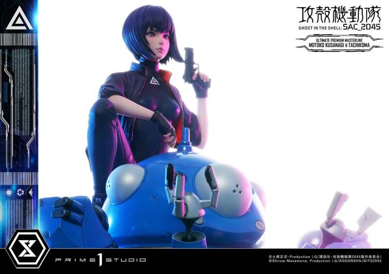 Ghost in the Shell: SAC_2045 Motoko Kusanagi & Tachikoma