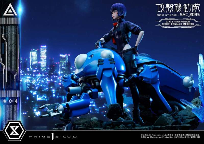 Ghost in the Shell: SAC_2045 Motoko Kusanagi & Tachikoma