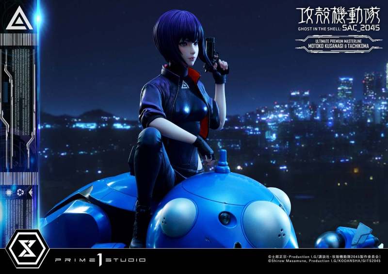 Ghost in the Shell: SAC_2045 Motoko Kusanagi & Tachikoma