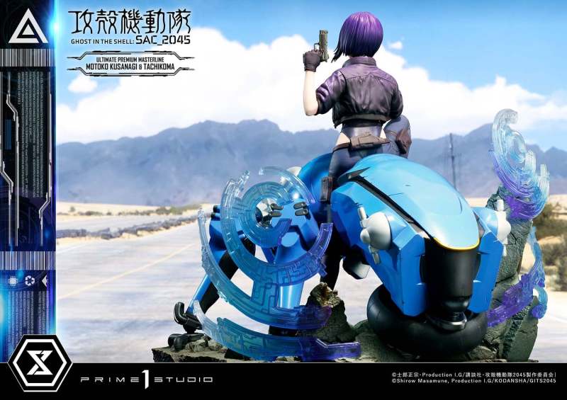 Ghost in the Shell: SAC_2045 Motoko Kusanagi & Tachikoma