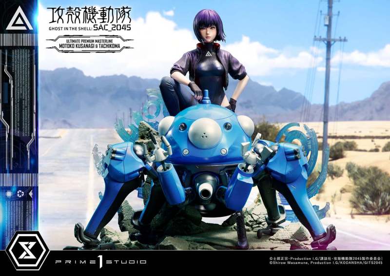 Ghost in the Shell: SAC_2045 Motoko Kusanagi & Tachikoma