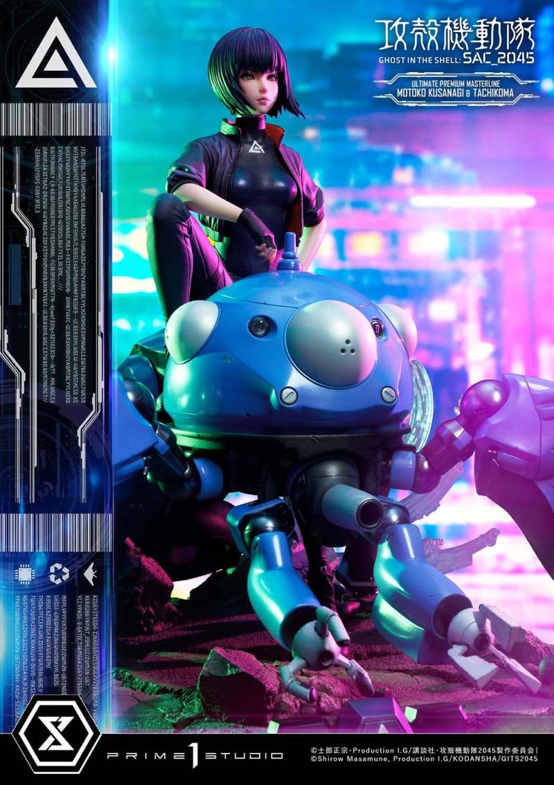 Ghost in the Shell: SAC_2045 Motoko Kusanagi & Tachikoma