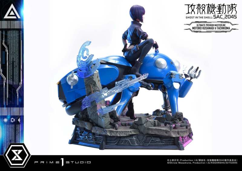 Ghost in the Shell: SAC_2045 Motoko Kusanagi & Tachikoma