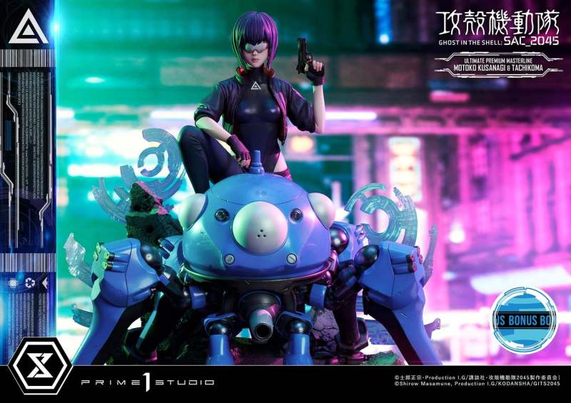Ghost in the Shell: SAC_2045 Motoko Kusanagi & Tachikoma