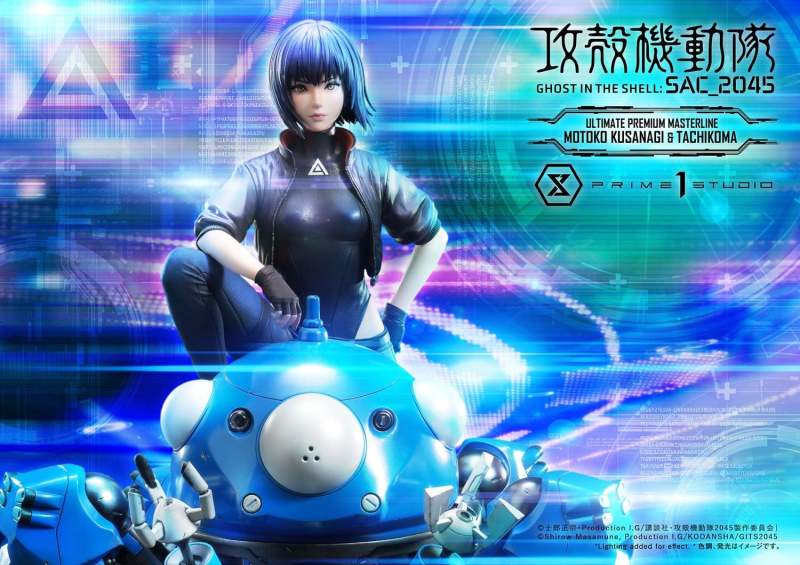 Ghost in the Shell: SAC_2045 Motoko Kusanagi & Tachikoma