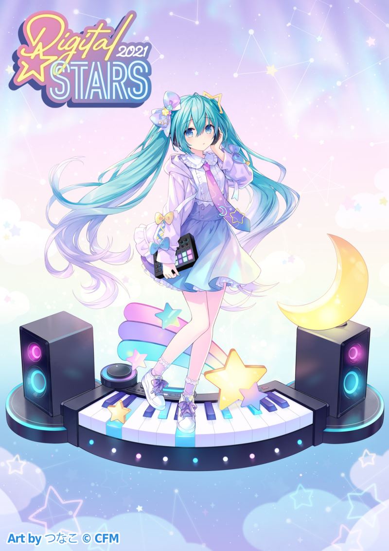 Hatsune Miku 1/7 HATSUNE MIKU Digital Stars 2021 ver.