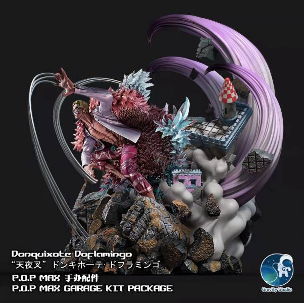 Luffy Scene Special Effects Plateform (No Figure)