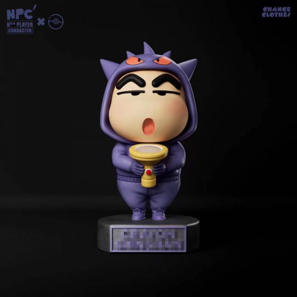 Crayon Shin-chan cos Gengar