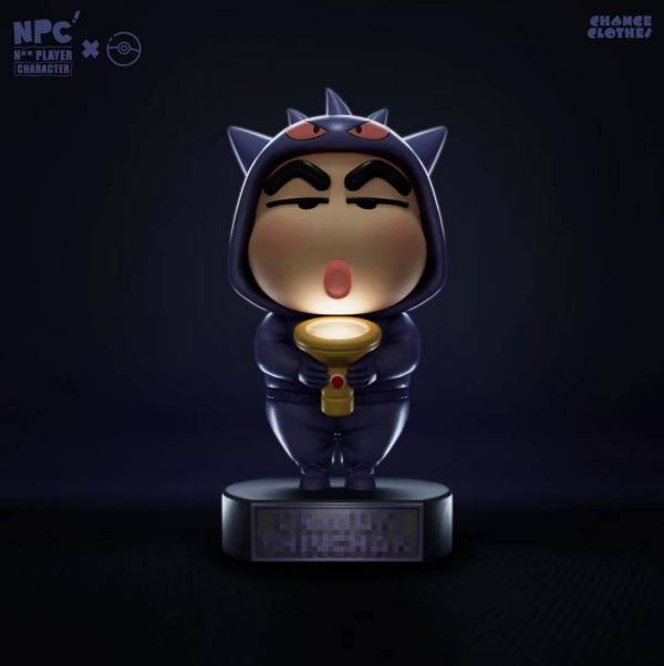 Crayon Shin-chan cos Gengar